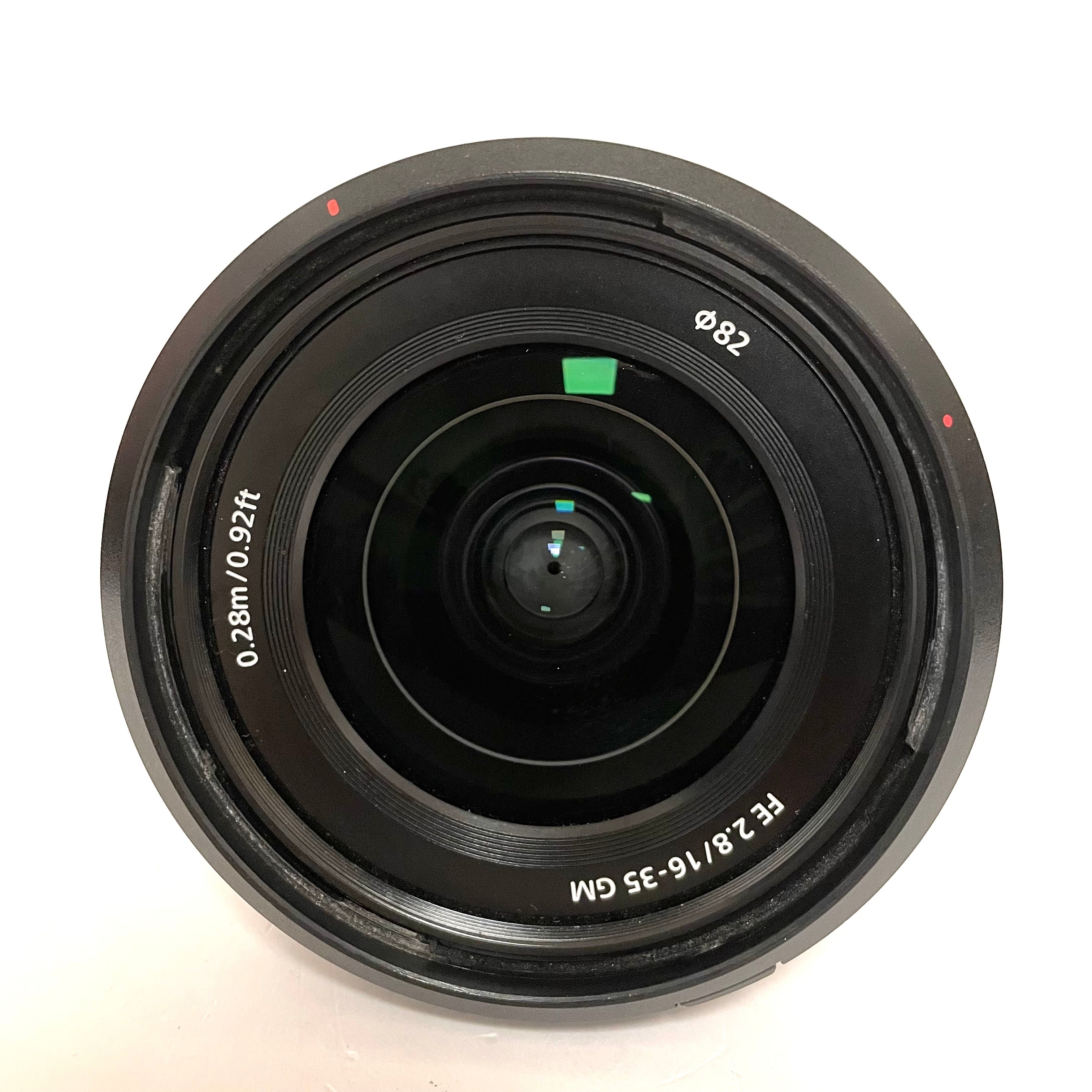 Sony FE 16-35mm F2.8 GM usato