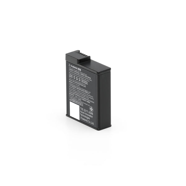 DJI Osmo Action Extreme Battery Plus 1950mAh DJAC51