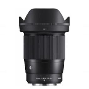 SIGMA 16mm F1.4 DC DN CONTEMPORARY FUJI - Garanzia M-trading 3 anni - Cine Sud è da 48 anni sul mercato! - 6030405