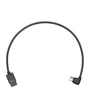 DJI RONIN-S CONTROL CABLE TYPE-B (6) - Cine Sud è da 47 anni sul mercato! - DJRS08