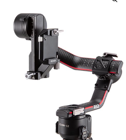 DJI R VERTICAL CAMERA MOUNT - Cine Sud è da 46 anni sul mercato! - DJRS51