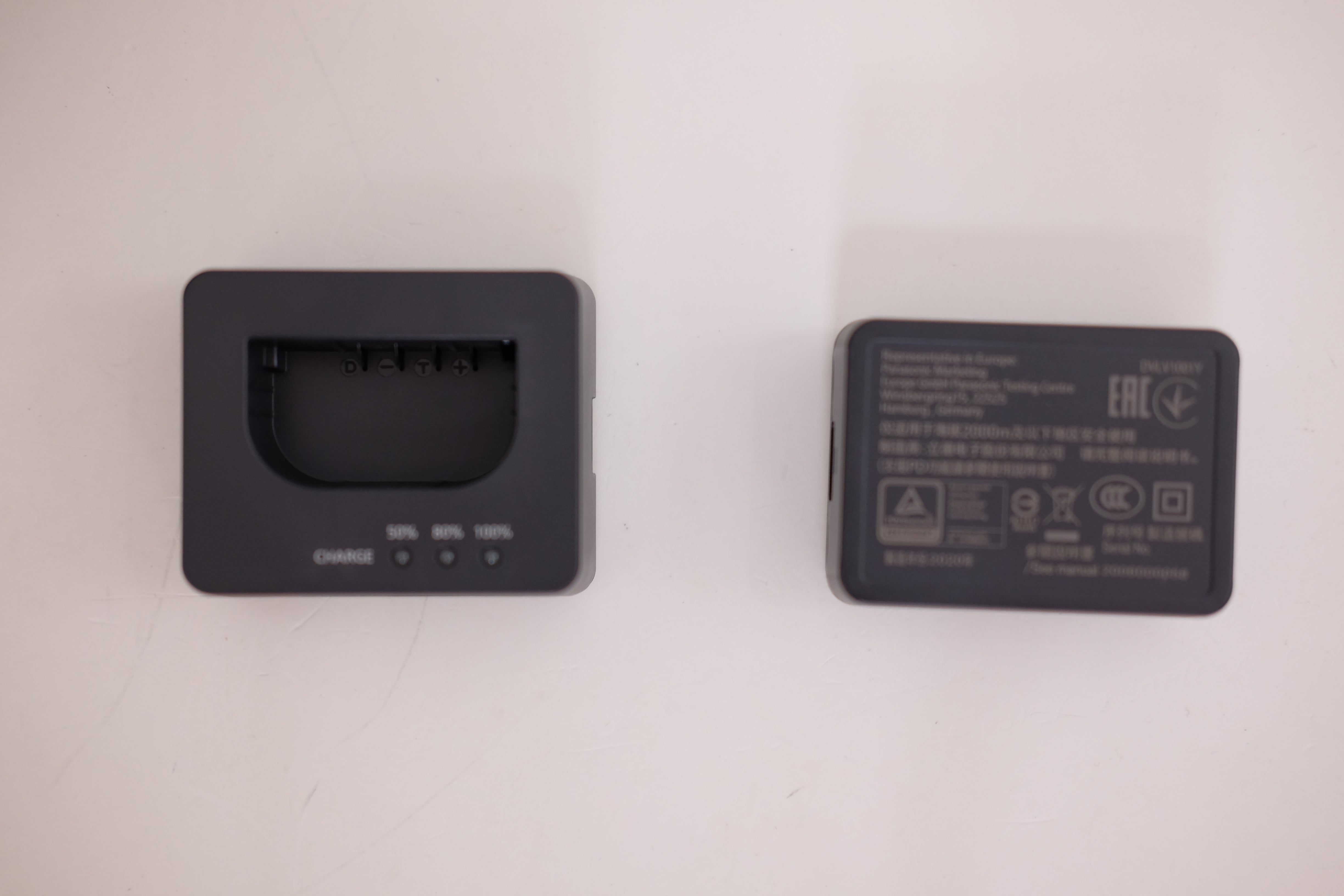 Caricabatterie DMW-BTC15 Originale per Lumix S5 DMW-BLK22
