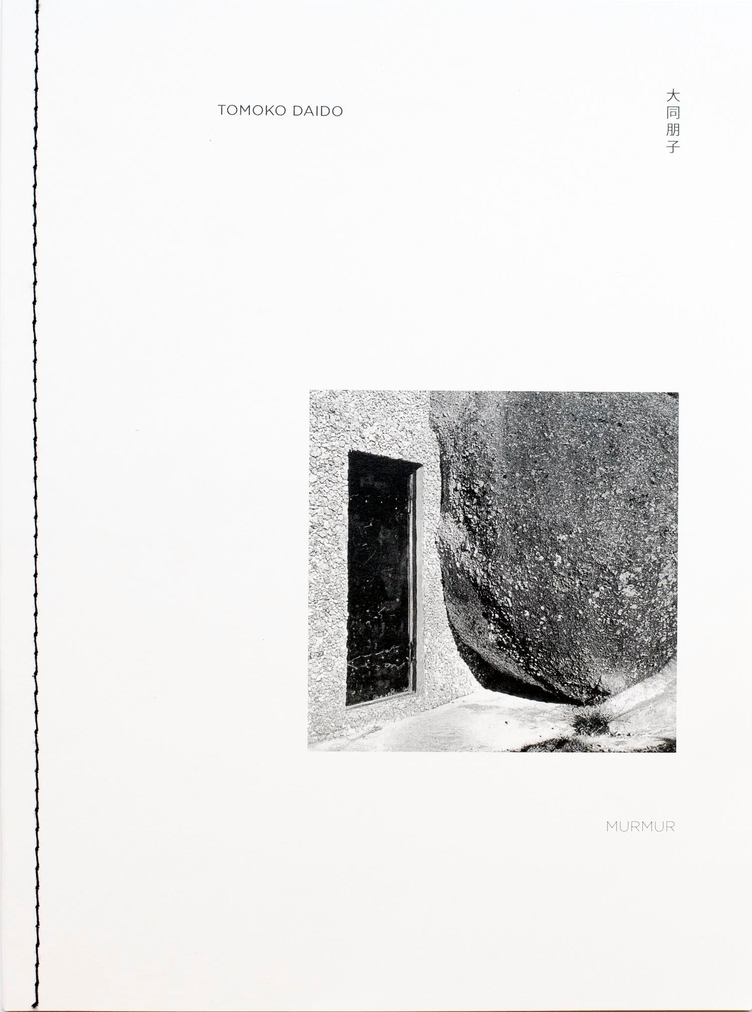 Murmur - Tomoko Daido