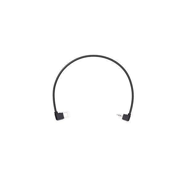 DJI Ronin - SC RSS Control Cable cavo di controllo per fujifilm X - Cine Sud è da 46 anni sul mercato! - DJRS31