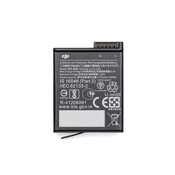 DJI Osmo Action 3 Extreme Battery DJAC31