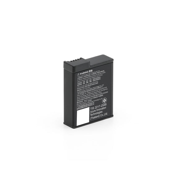 DJI Osmo Action Extreme Battery Plus 1950mAh DJAC51