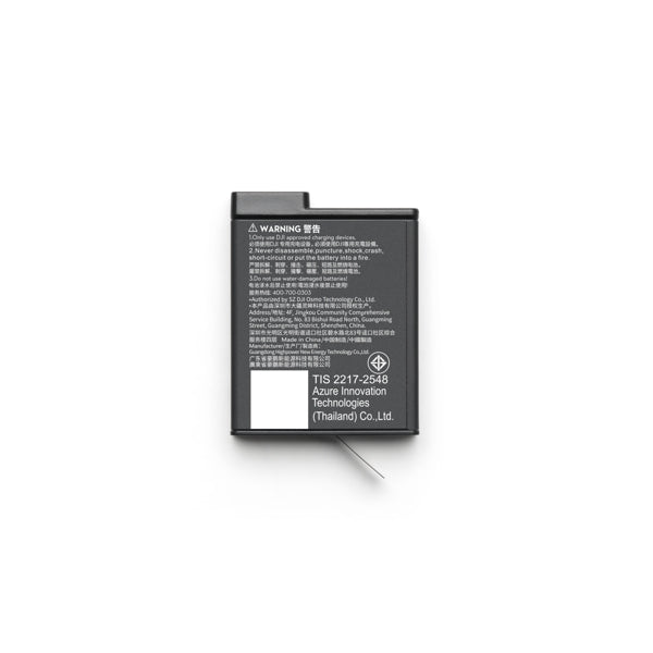 DJI Osmo Action Extreme Battery Plus 1950mAh DJAC51