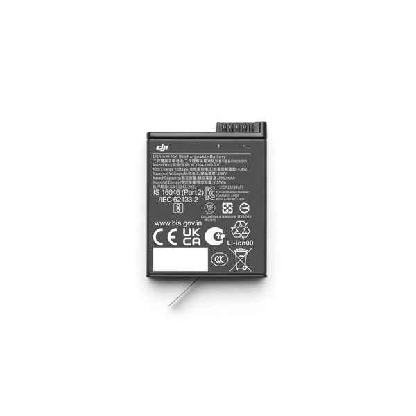 DJI Osmo Action Extreme Battery Plus 1950mAh DJAC51