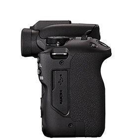 Canon EOS R50 Body - Gar. Canon Italia - Cine Sud è da 48 anni sul mercato!