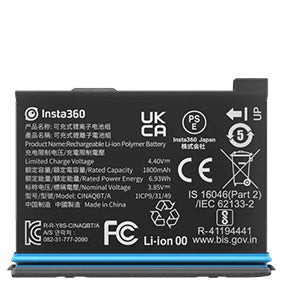 Insta360 x3 Battery - Cinesud è da 47 anni nel mercato! 935270
