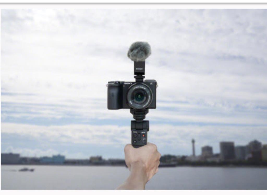 Sony GP-VPT2BT Wireless Shooting Grip