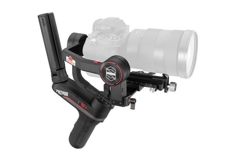 ZHIYUN WEEBILL S STANDARD KIT